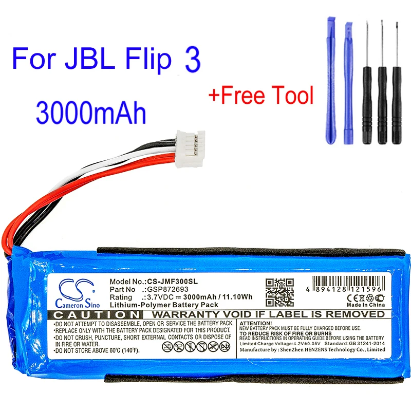 

Аккумулятор Cameron Sino GSP872693 P763098 03 для JBL Flip 3 JBLFLIP3GRAY, 3000 мАч