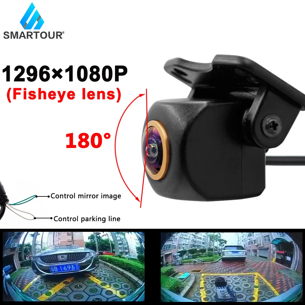 

Smartour Golden Car 180 degree wide angle reversing camera fisheye starlight night vision rear view backup camera Wide angle