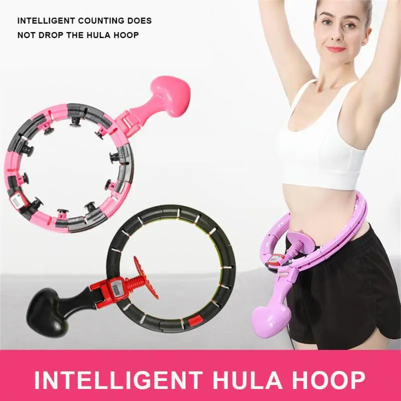 

Фитнес Спортивная петля умный спортивный обруч Регулируемая тонкая талия упражнения в тренажерном зале кольцо фитнес оборудование домашн...