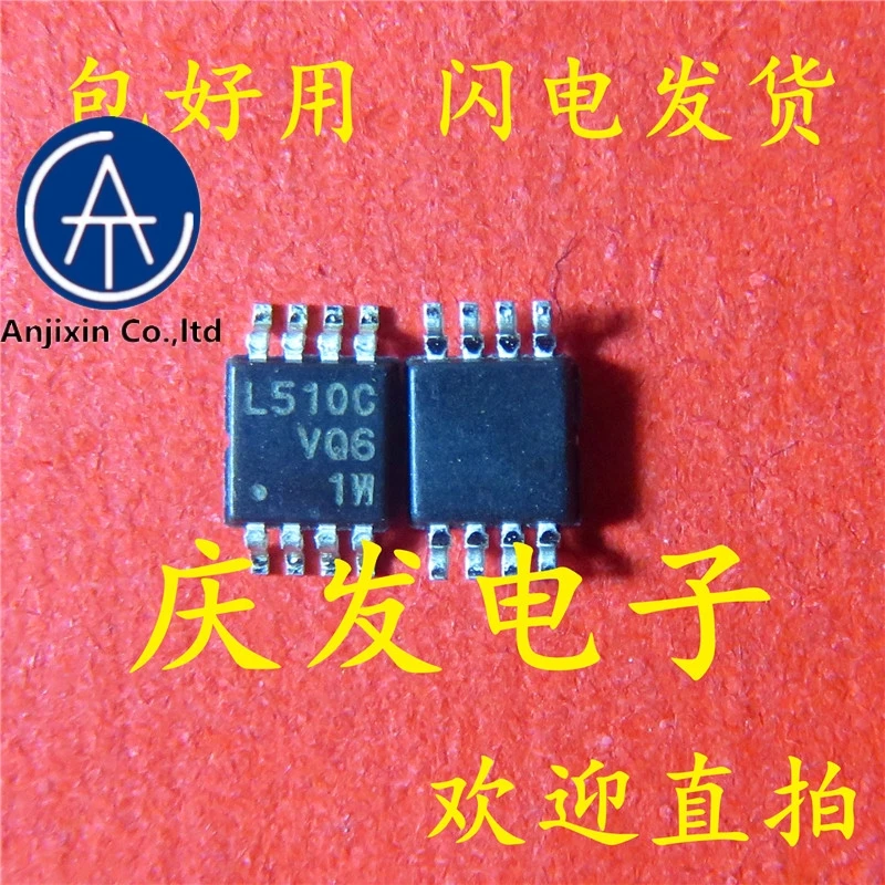 

10pcs real orginal new in stock APL3510 L510C APL3510BXI-TRG MSOP-8