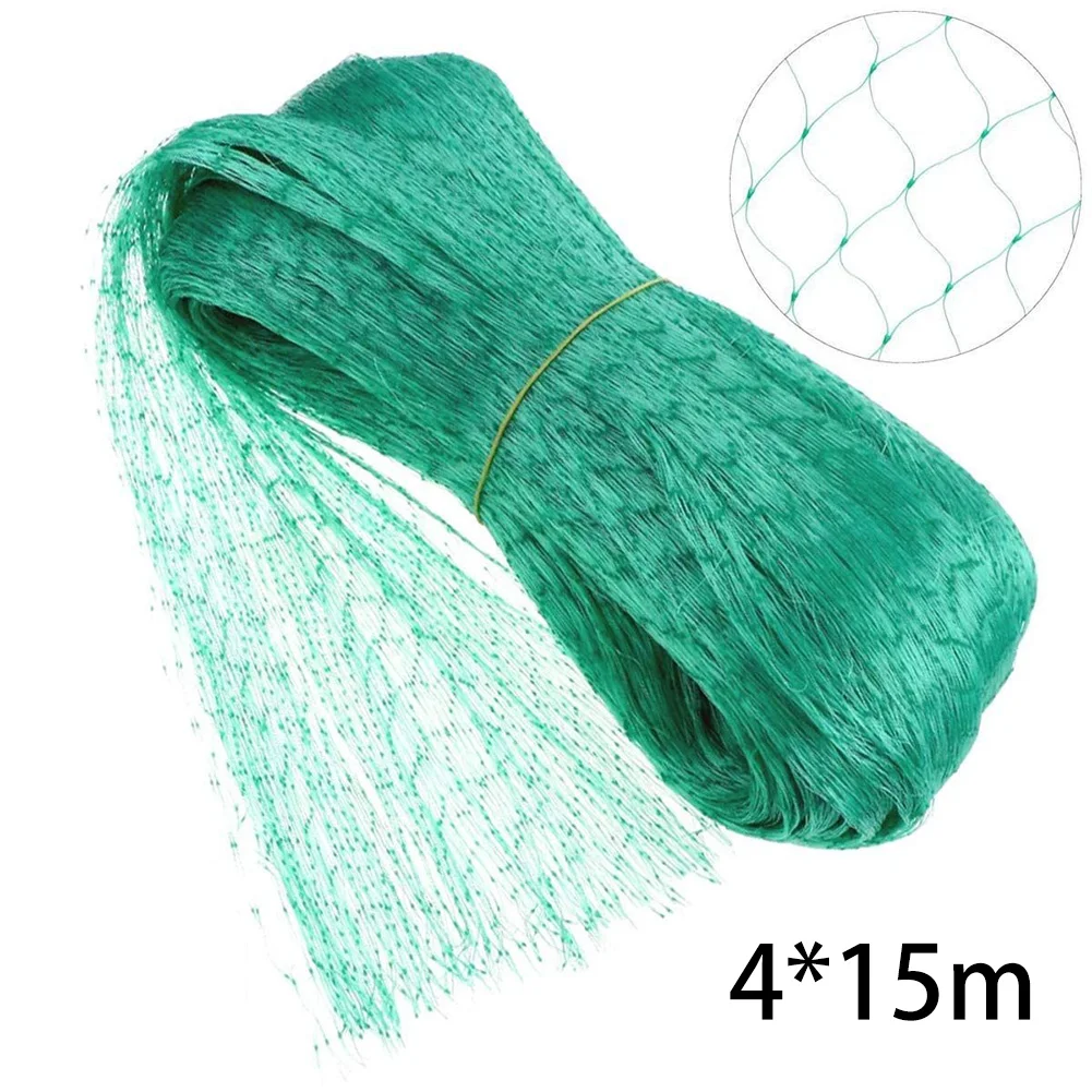 

Fruit Anti-bird Net Garden Guard Mesh Net Netting PE Plant Pond Protect