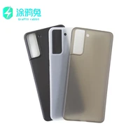0 4mm ultra thin matte phone case for samsung s21 plus ultra case shockproof slim soft hard pp cover