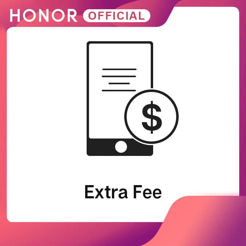 Дополнительная оплата за заказ| |