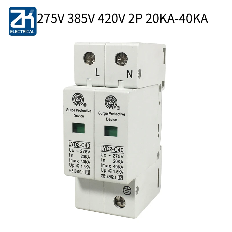 C40 2P 20KA ~ 40KA 275V 385V 420V AC SPD House Защита от перенапряжения защитное устройство низкого