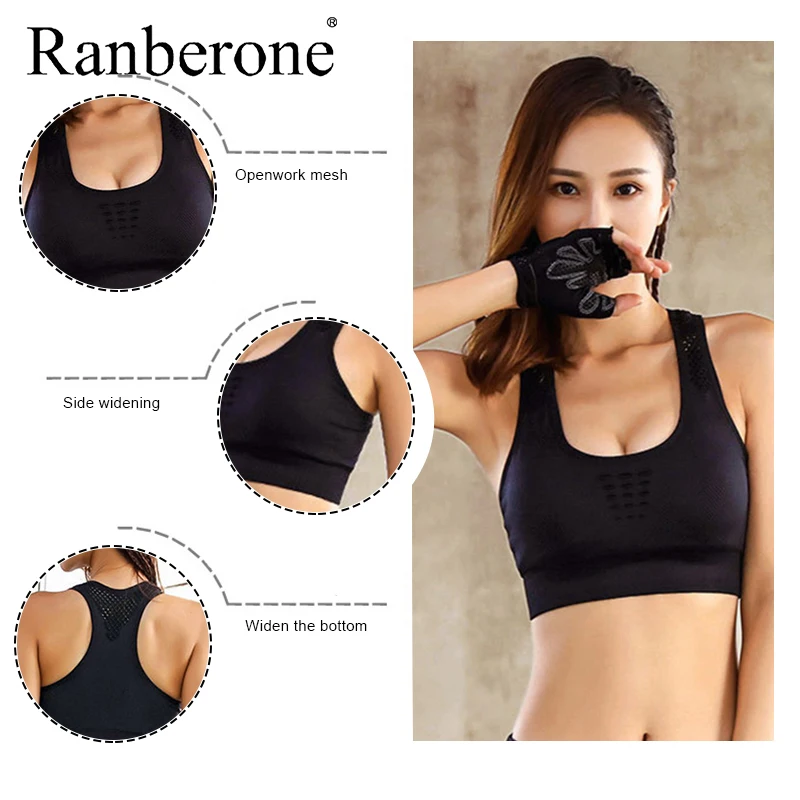 Ranberone Yoga Bra Women Female Tops Push Up Solid Color Dry Quick Running Fitness Gym Bras Fitness Sports Wear For Women Gym
