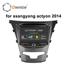 Ownice C500, Восьмиядерный процессор, android 6,0, для ssangyong actyon 2014, korando, четырехъядерный процессор, поддержка 4G, SIM, LTE, сеть DAB + 2 Гб ОЗУ, 32 Гб ПЗУ