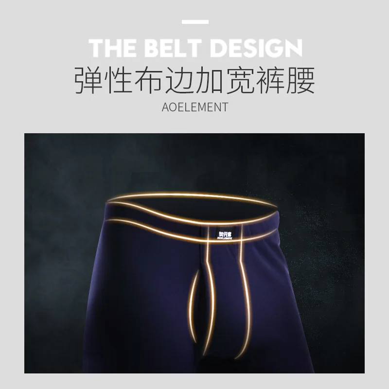 

Men's long Johns thin breathable mesh tight warm pants leggings