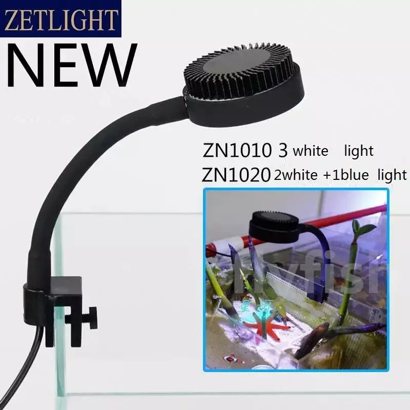 Светильник Zetlight Mini zn1050. Светильник зедлайт аквариума. Zetlight круглый мини светильник. Светильник для нано аквариума.