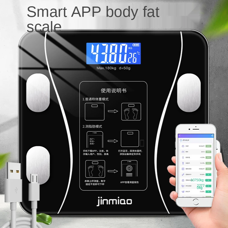 

Умные весы для тела, электронный прибор для измерения массы жира, для дома и в общежитии