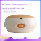 Большой восковой аппарат с регулировкой температуры оранжевого цвета для салона красоты уход за кожей спа аппарат для горячего воска