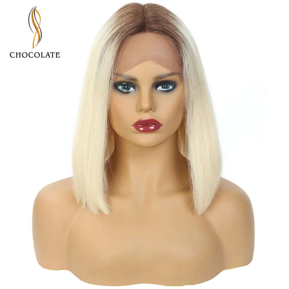 Парик 613 парики из прямых человеческих волос цветные блондинки Короткие с