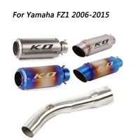 slip on motorcycle middle connect tube and 51mm muffler stainless steel exhaust system for yanmaha fz1 2006 2015