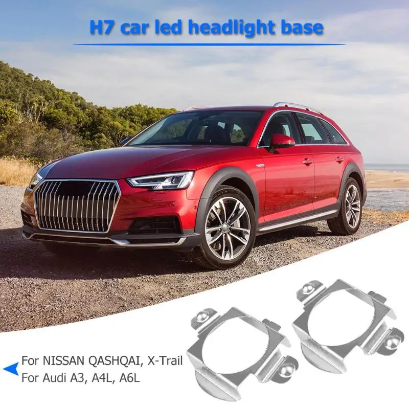 VODOOL 2 шт. H7 автомобильная светодиодная лампа для фары адаптер База держатель