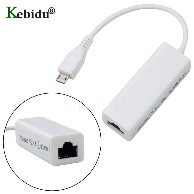 Адаптер сетевой карты kebidu Micro USB 2 0 к Ethernet RJ45 адаптер 10/100 Мбит/с для Android ПК