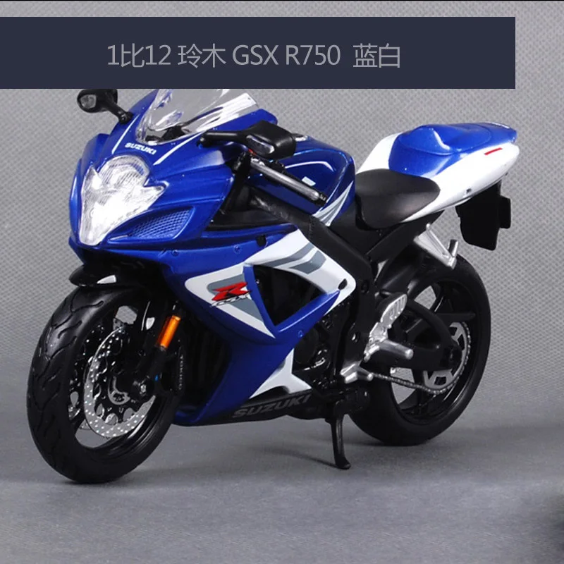

Maisto 1:12 Suzuki GSX-R750 Motorcycle metal model Toys For Children Birthday Gift Toys Collection