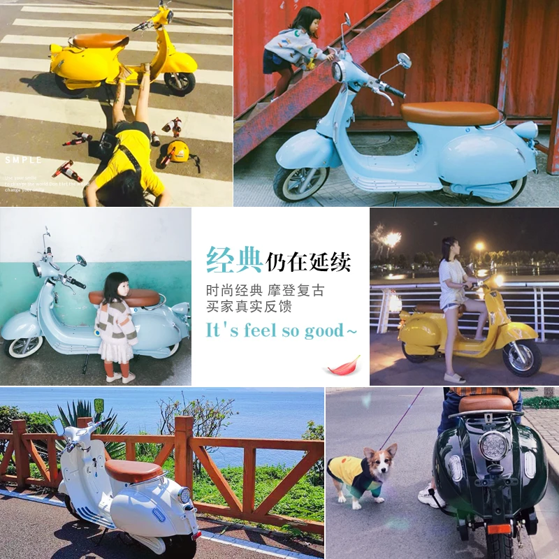 Римский праздник Ретро взрослый Электрический Мотоцикл Персональный