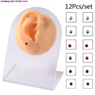 Кольцо в нос, губная серьга-гвоздик ювелирное, небольшого размера, 12 шт.карта, обманка, не пирсинг, магнит, ушной хрящ, магнитная серьга