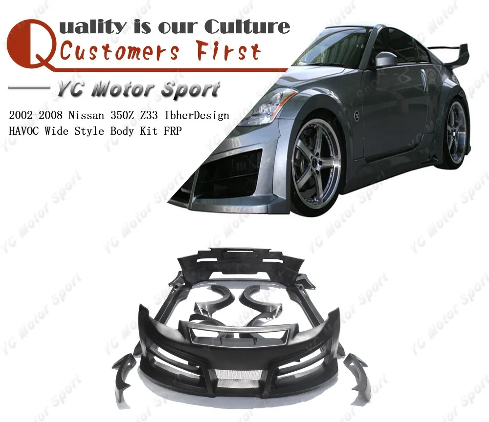 Стеклопластиковый волокно Стекло IBD хаос широкий Стиль Bodykits подходит для 2002 2008 350Z