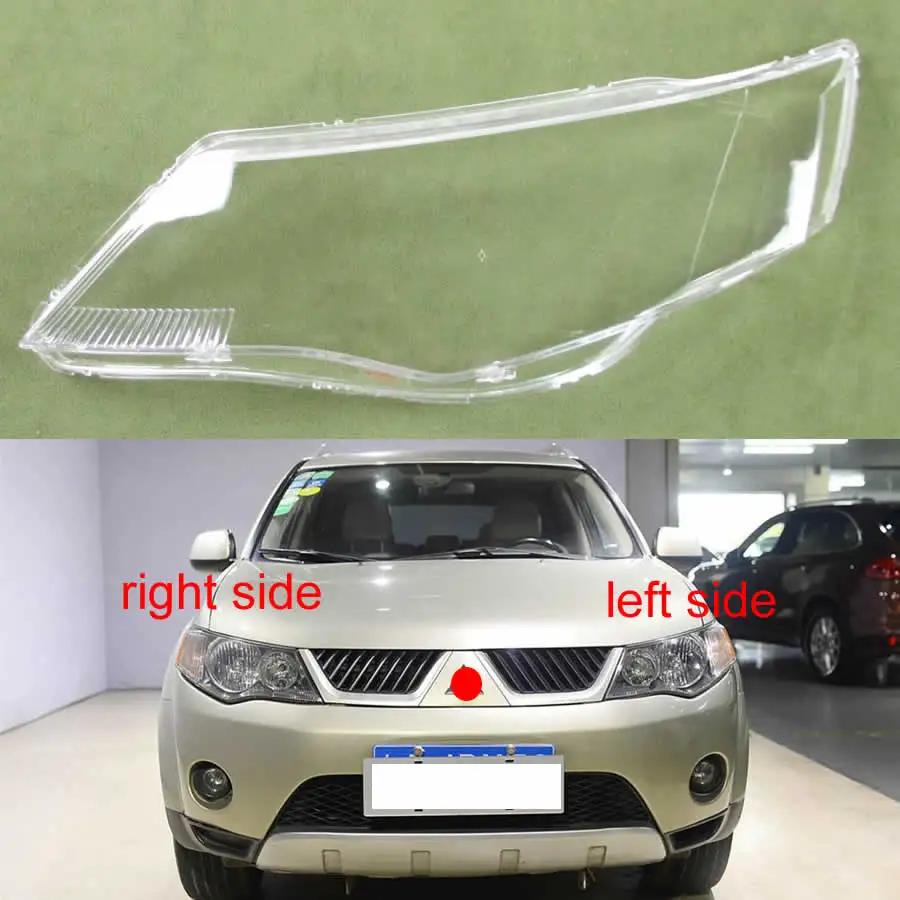 Прозрачный Абажур для передних фар Mitsubishi Outlander EX 2007 2008 2009|Корпус| |