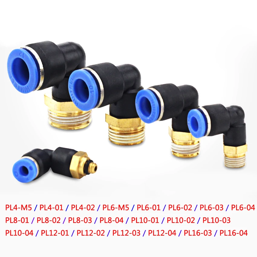 M5 pneumatic PL brass, swivel elbow adapter, male thrust joint, 1 / 8 ", 1 / 4", 3 / 8 "and 1 / 2"