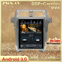 tesla style big screen android 9 0 car multimedia player for for lexus gx400 gx460 2010 2016 car gps navi radio stereo head unit