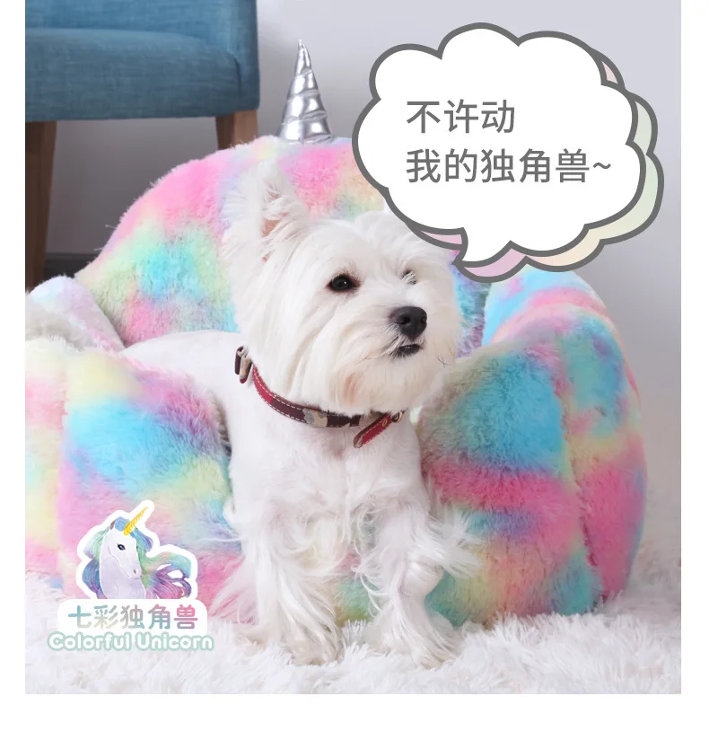 

Dog kennel 4 seasons general cat nest winter warm Removed and washed small and medium-sized dog Teddy puppy nest winter kennel