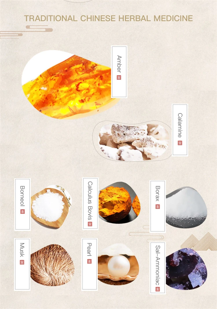 Mabo's осветляющая эссенция темного круга для глаз укрепляющая от морщин под