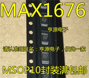 MAX1676 MAX1676EUB MSOP10 DCDC