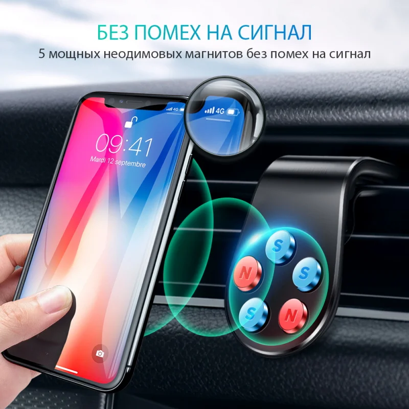 GETIHU металлический магнитный автомобильный держатель для телефона, мини Крепление на вентиляционное отверстие, Магнитная подставка для мобильного телефона iPhone XS Max, Xiaomi, смартфоны в автомобиле