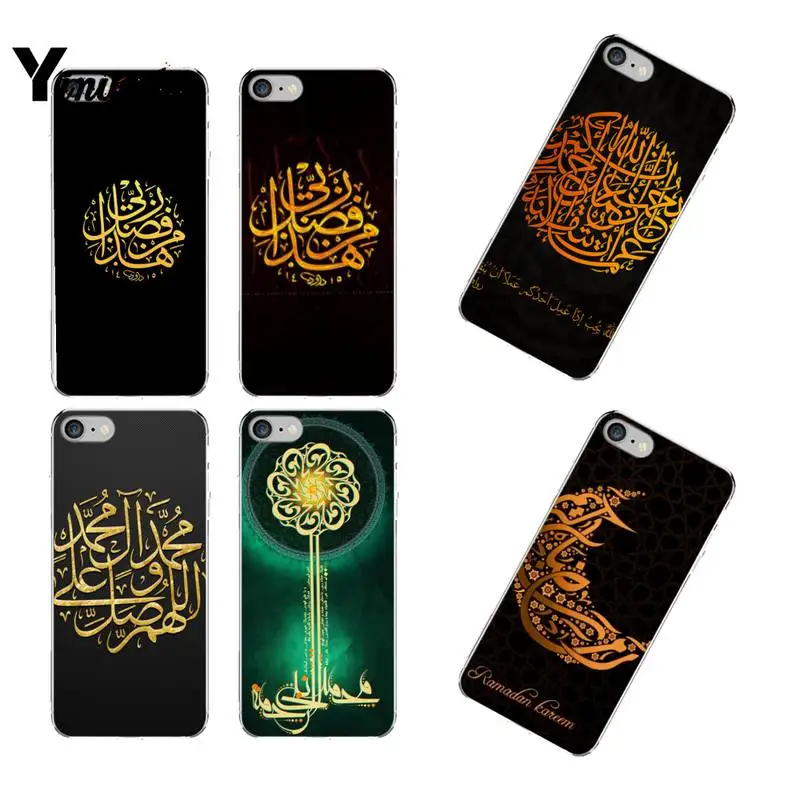 

Arab Muslim Islamic Pattern Logo Custom Soft Phone Case for iphone 13 12 8 7 6 6S Plus X XS MAX 5 5S SE XR 11 12 pro promax