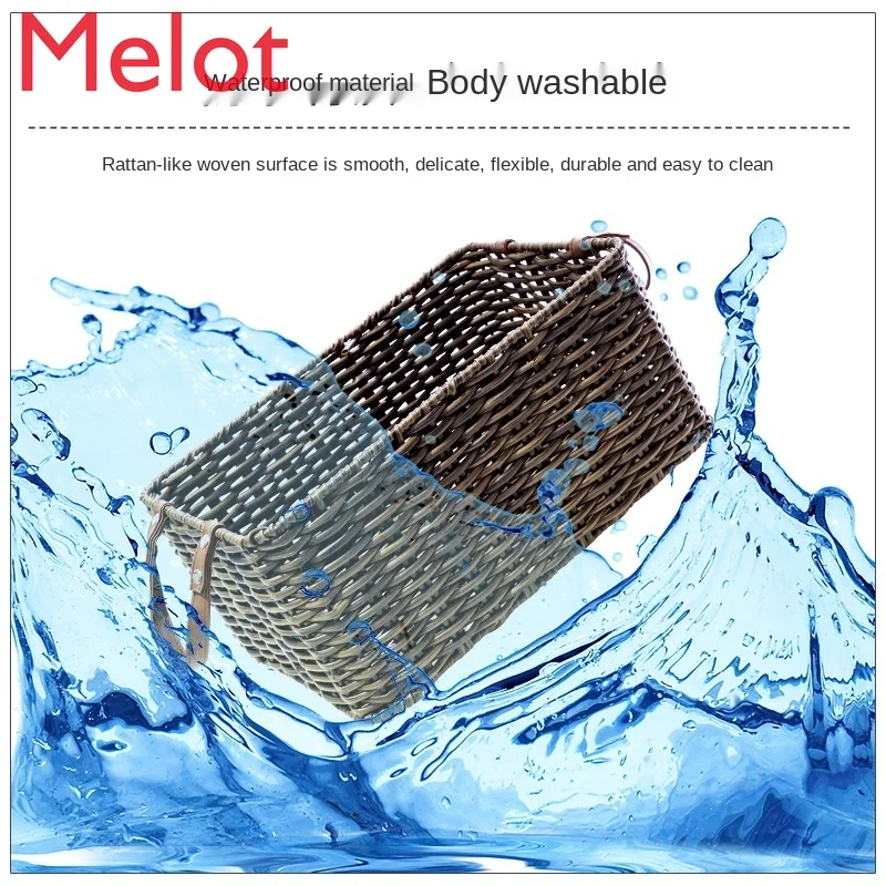

Washable Desktop Storage Box Underwear Toy Sundries Storage Large Small Size Imitation Rattan Storage Basket Convenient Family
