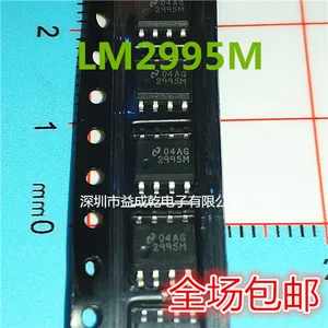 Free shipping LM2995MX LM2995M LM2995 SOP8 10PCS