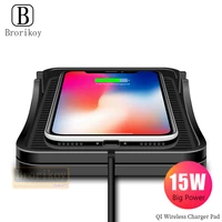 Anti Slip Car Wireless Charger Silicone Pad with GPS Stand for Apple iPhone Samsung Xiaomi Huawei 15W Wireless Quick Charging