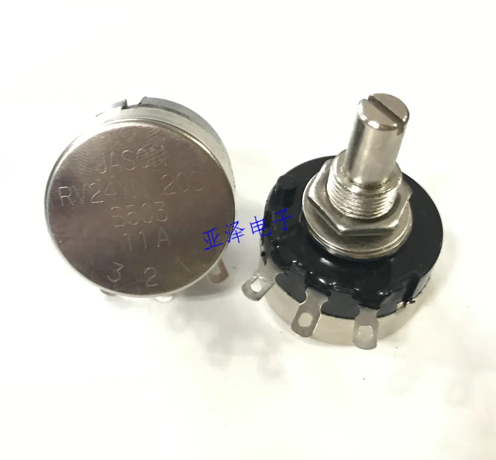 1 шт. потенциометр RV24YN 20S B503 поворотный регулируемый B50K длина вала 20
