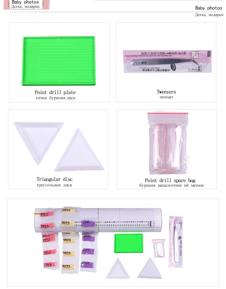 5D DIY Diamond Painting Angel and Devil Embroidery Cross-stitch Mosaic Full Home Decoration Gift | Дом и сад