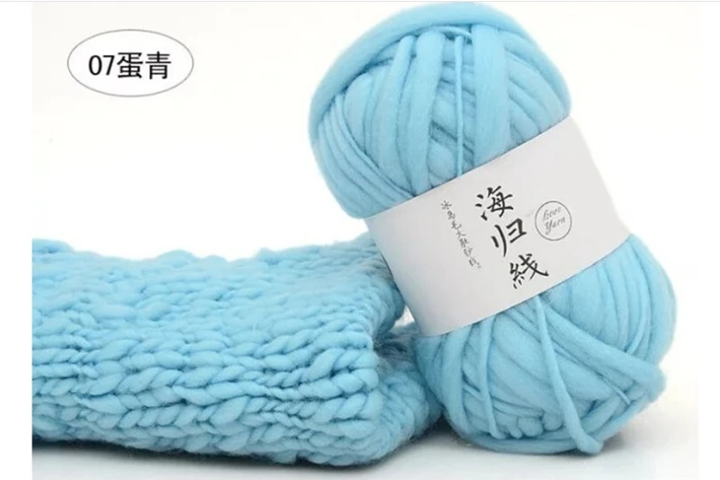 Исландский плюшевый шерстяной свитер Толстая шерстяная пряжа супер громоздкое