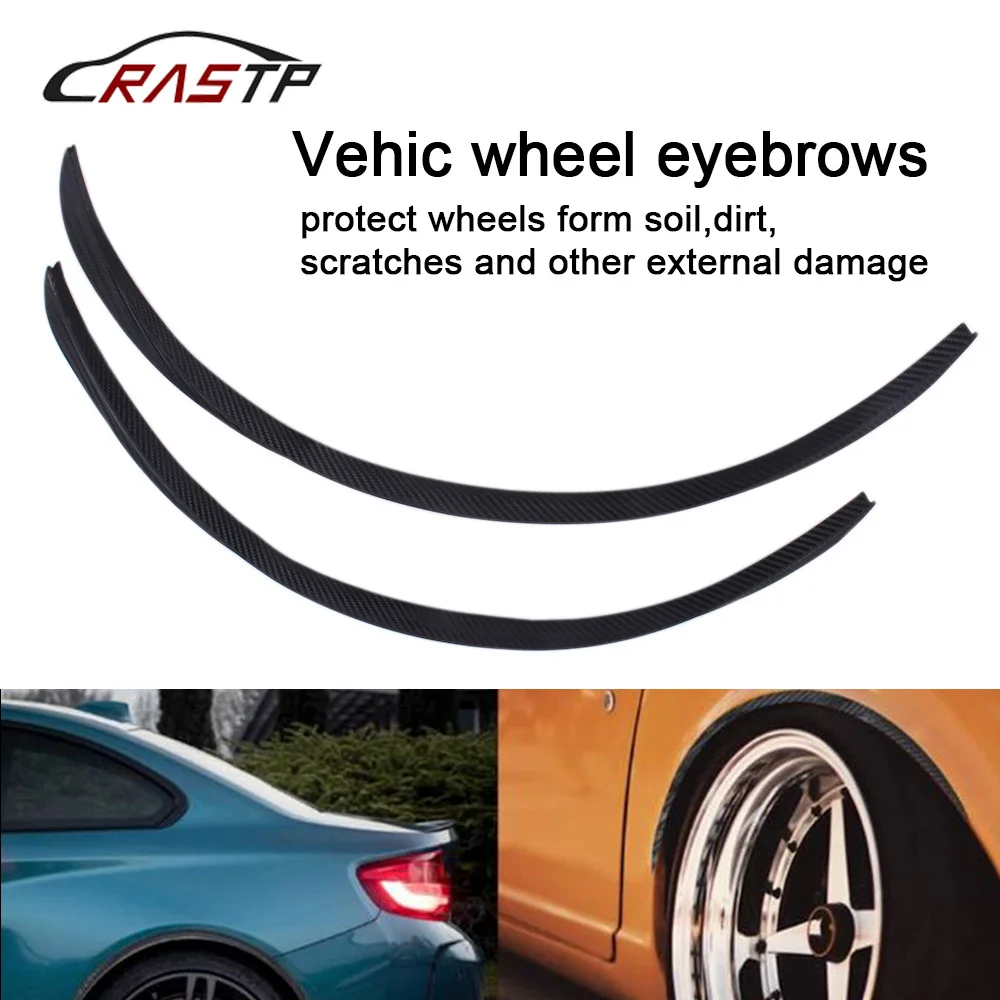 RASTP 2 шт./компл. стильные воланы для крыльев из углеродного волокна универсальные