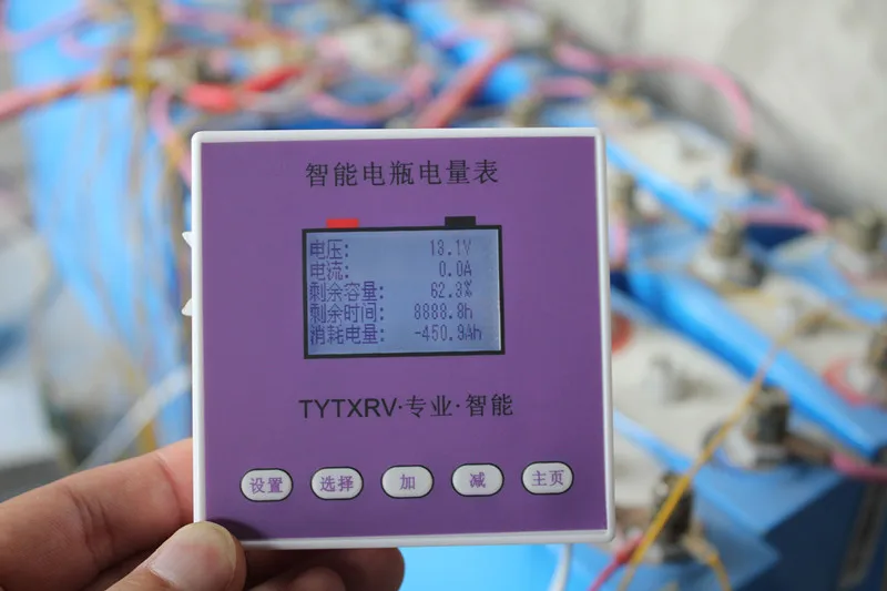 TYTXRV 12V Высокоточный счетчик электроэнергии для автофургона трейлера кемпера