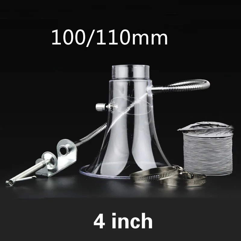 4 inch Высококачественные прозрачные вытяжки для вытяжки из АБС-пластика 2,5/4 дюйма вытяжные колпаки для сборки с гибким шлангом и зажимами - Цвет: 4 inch