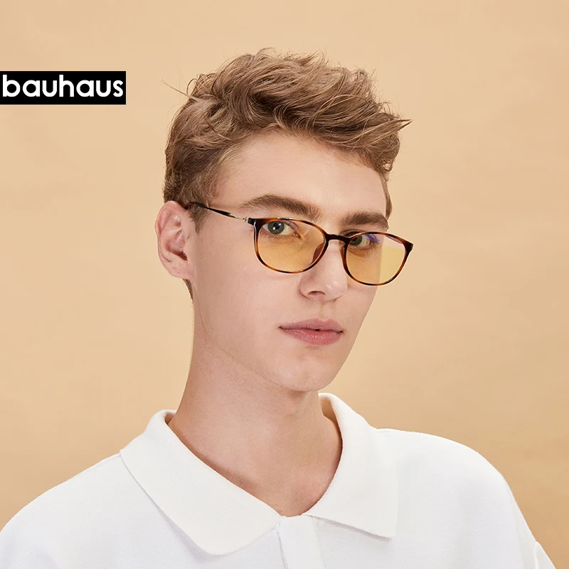 Фильтры bauhaus с блокировкой светильник снижают нагрузку на глаза при работе