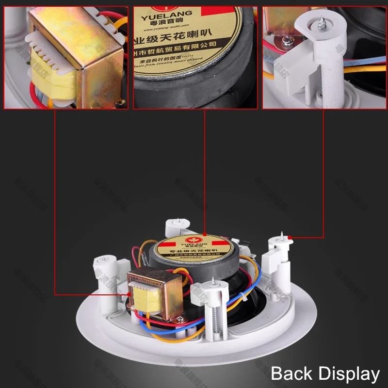 Коаксиальный потолочный динамик с фиксированным давлением|Встраиваемые АС| |