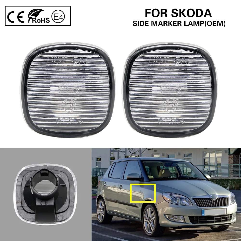 2 шт. поворотники для Skoda Fabia Octavia Superb Roomster|Сигнальная лампа| |