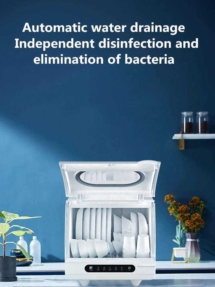 

Installation-free dishwasher household small drying UV lamp disinfection automatic installation-free desktop dishwasher