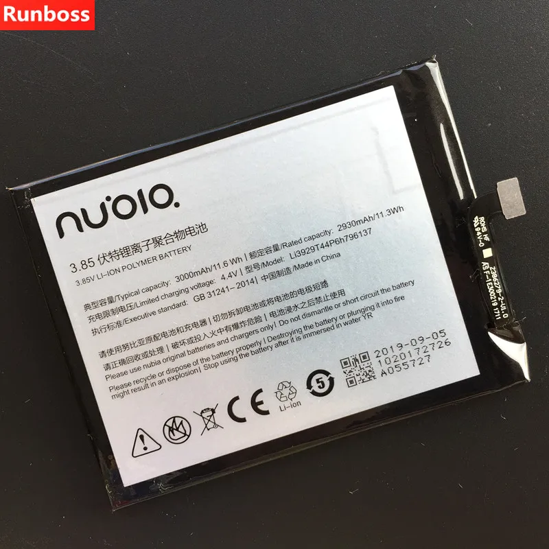 3000 мАч Li3929T44P6h796137 для zte Nubia Z11 Mini S Nubia Z17 Mini MiniS NX549 NX549J NX569 NX569J NX569H батарея