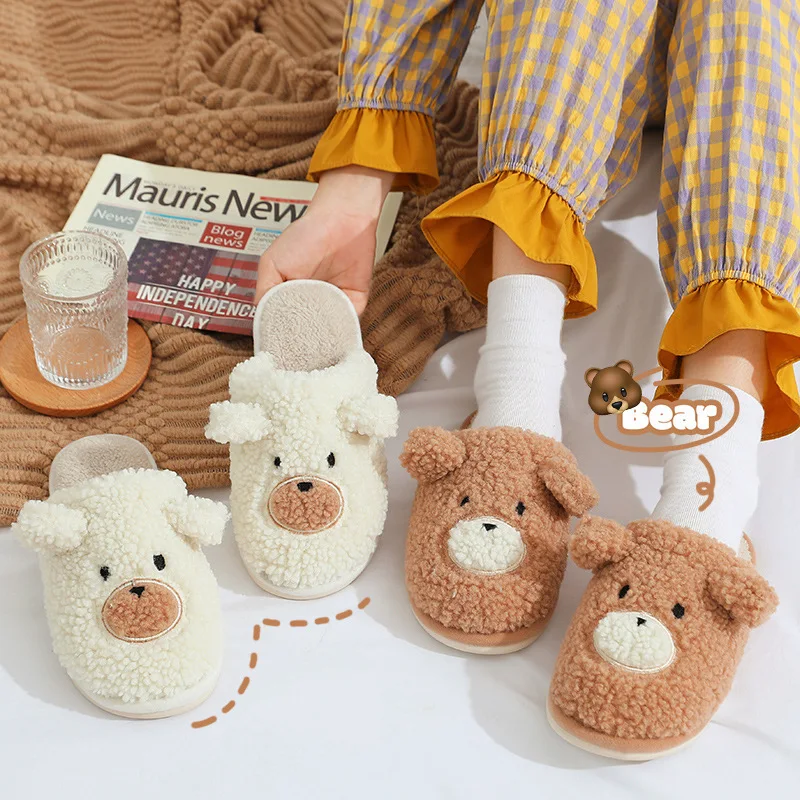 

Тапочки женские зимние х/б, Нескользящие, на осень/зиму