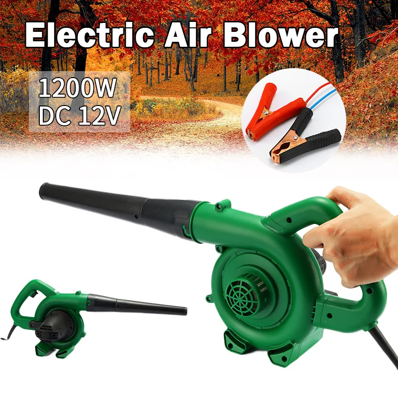 Электрический фен для дома и сада 1200 Вт с пылесборником | Инструменты