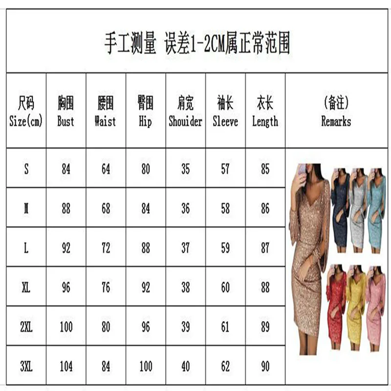 

Sexy Women Dress Sequins Glitter Sparkle Deep V Neck Sequins Tassel Long Sleeves Short Mini Evening Party Wrap Hip Package Dress