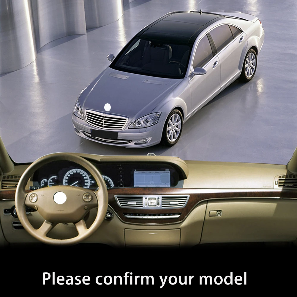 Противоскользящий коврик для Mercedes Benz S Class W221 приборной панели Солнцезащитный