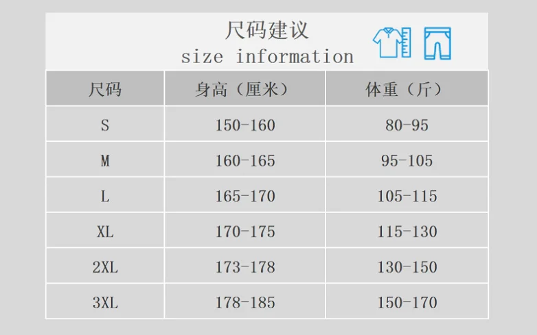 Ripped jeans men's wide-leg loose trend light-colored nine-point pants all-match straight-leg pants men