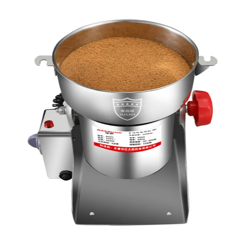 Бытовой шлифовальный станок Sanqi ультратонкий мелкий аппарат для сухого и мелкого